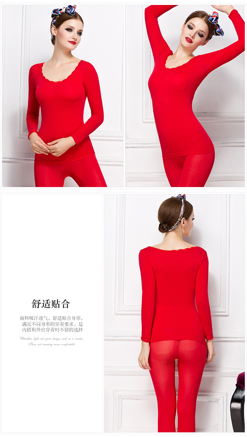 Sous-vêtement thermo jeunesse YISELLE - Ref 750258 Image 11