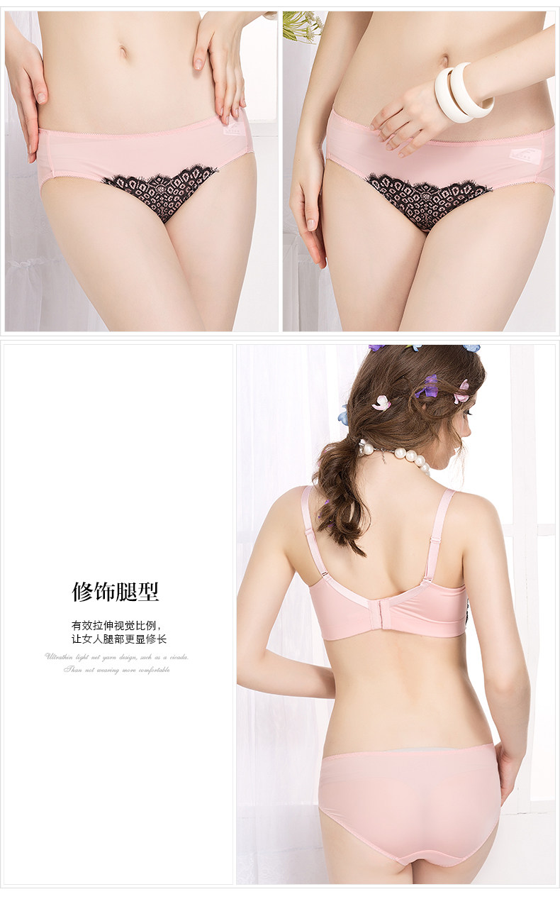 Slip jeunesse YISELLE - Ref 664942 Image 12