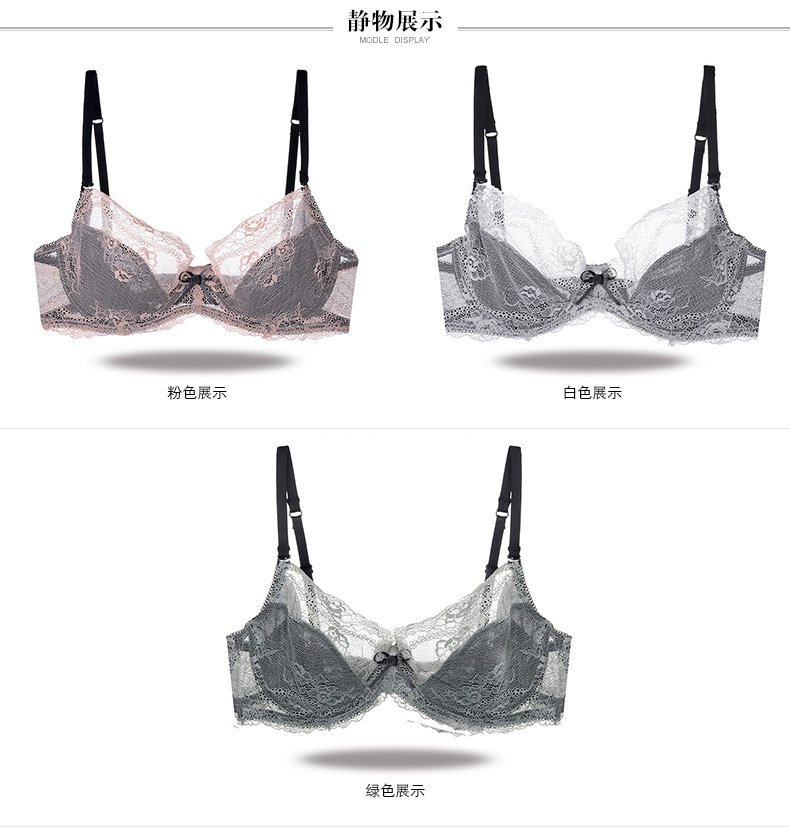 Áo ngực siêu mỏng cỡ lớn Isa Ella Phần ren mỏng không có áo ngực không có ngực - Bikini đồ bơi nữ kín đáo