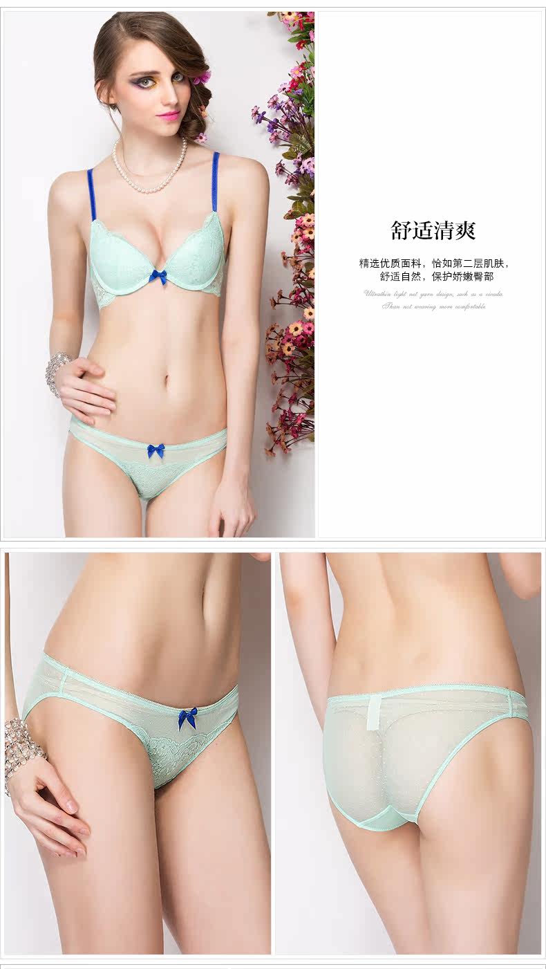 Slip jeunesse YISELLE - Ref 664640 Image 14