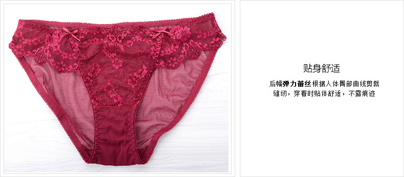 Slip jeunesse YISELLE - Ref 645854 Image 17