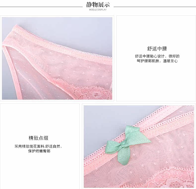 Slip jeunesse YISELLE - Ref 664640 Image 16