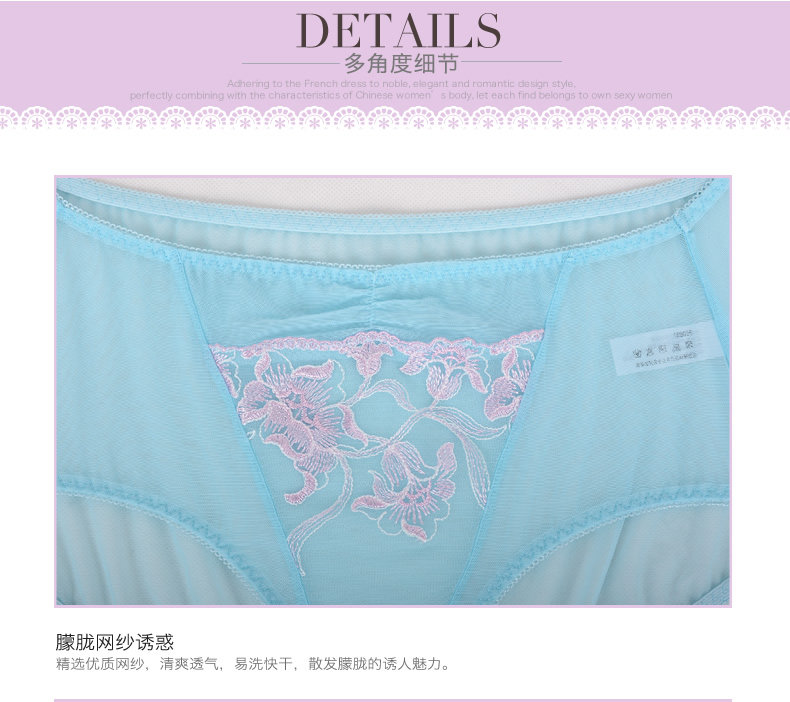 Slip jeunesse YISELLE en nylon - Ref 667274 Image 12
