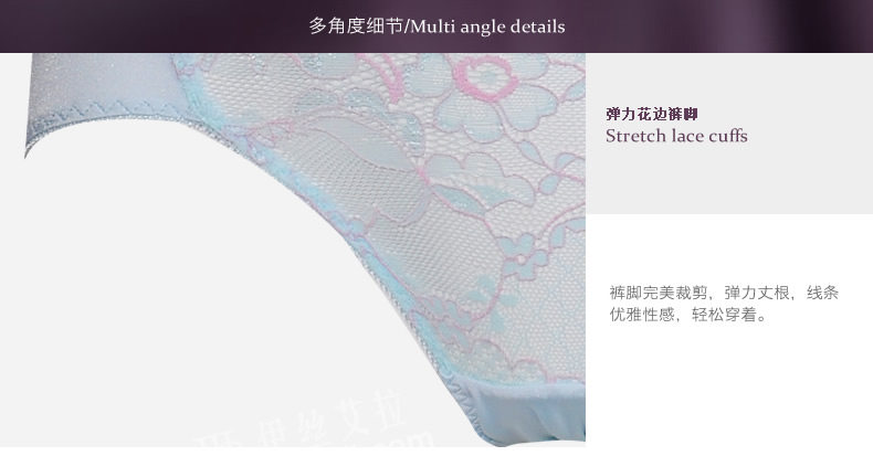Slip jeunesse YISELLE en polyester, polyester,  - Ref 667206 Image 17
