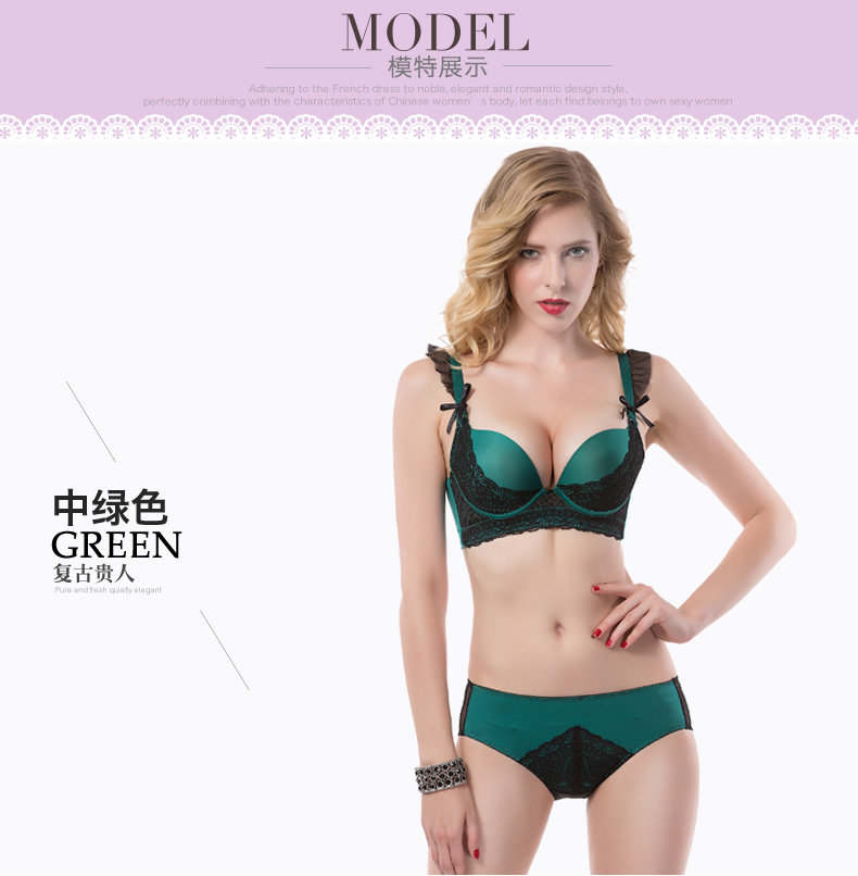 Slip jeunesse YISELLE en nylon - Ref 667686 Image 9