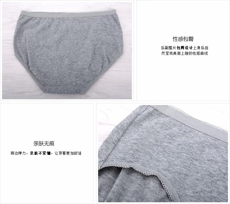 Slip jeunesse YISELLE - Ref 667842 Image 13