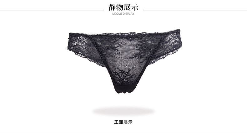 Slip jeunesse YISELLE en nylon - Ref 664954 Image 13
