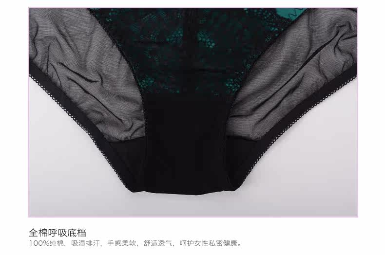 Slip jeunesse YISELLE en nylon - Ref 667686 Image 15