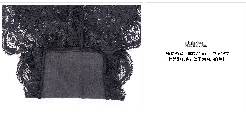 Slip jeunesse YISELLE en nylon - Ref 644952 Image 20