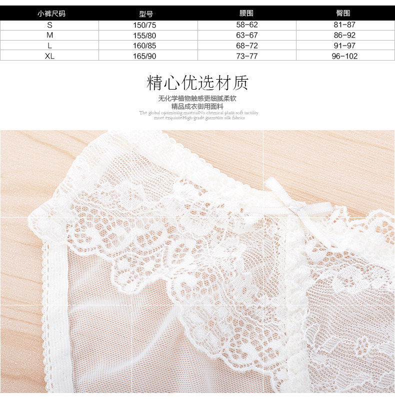 Slip jeunesse YISELLE - Ref 645854 Image 9