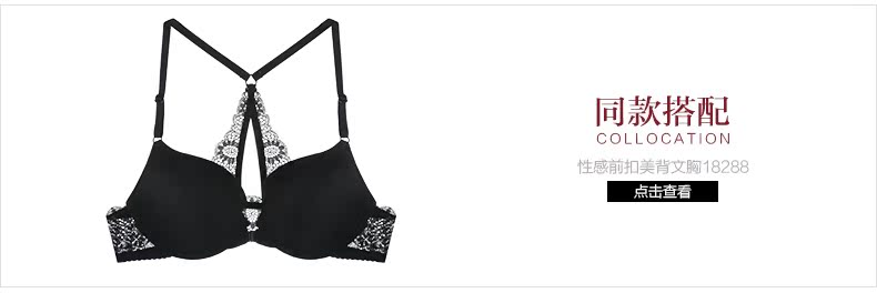 Slip jeunesse YISELLE en nylon - Ref 664945 Image 8