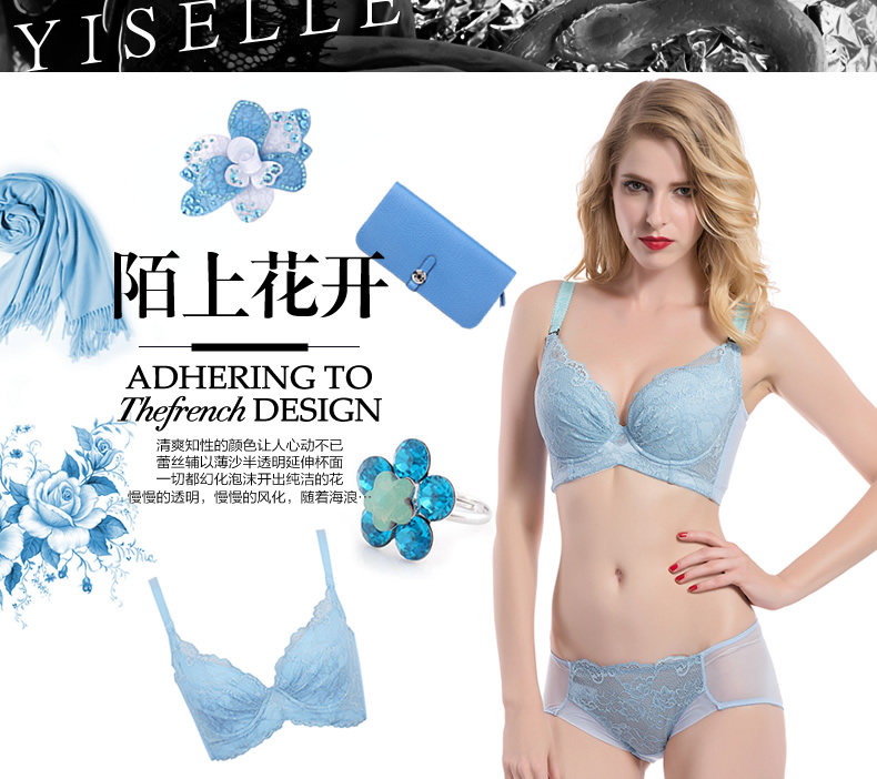 Slip jeunesse YISELLE en nylon - Ref 667833 Image 6
