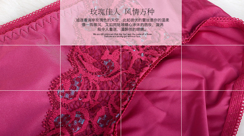 Slip jeunesse YISELLE - Ref 668401 Image 11