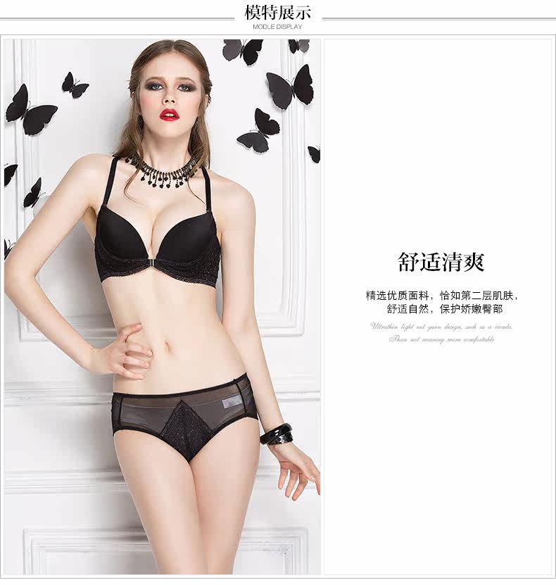 Slip jeunesse YISELLE - Ref 664959 Image 11