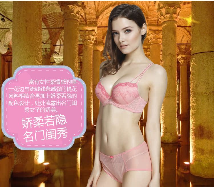 Slip YISELLE en nylon - Ref 668398 Image 9