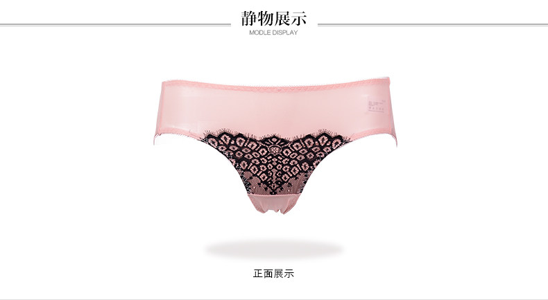 Slip jeunesse YISELLE - Ref 664942 Image 13