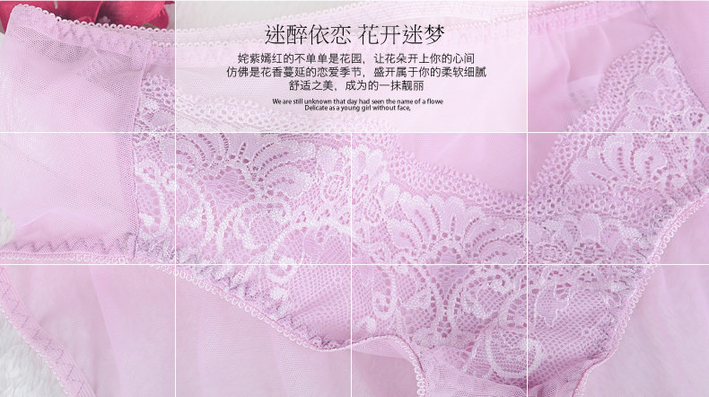 Slip jeunesse YISELLE en nylon - Ref 667820 Image 11