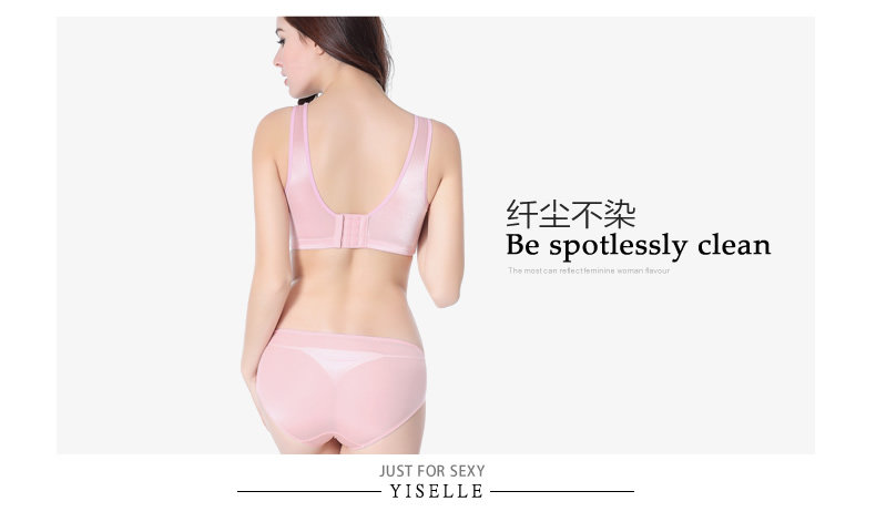 Slip jeunesse YISELLE en nylon - Ref 667203 Image 17