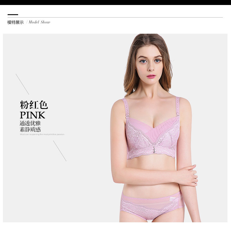 Slip jeunesse YISELLE en nylon - Ref 667820 Image 14
