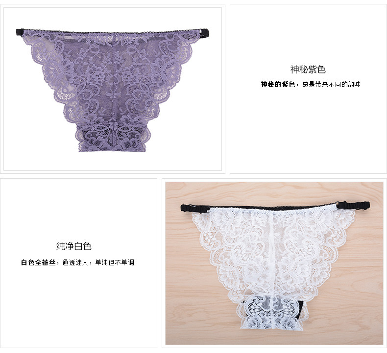 Slip jeunesse YISELLE en nylon - Ref 644952 Image 18