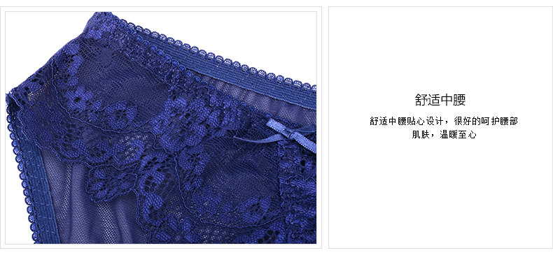 Slip jeunesse YISELLE en nylon - Ref 639524 Image 16