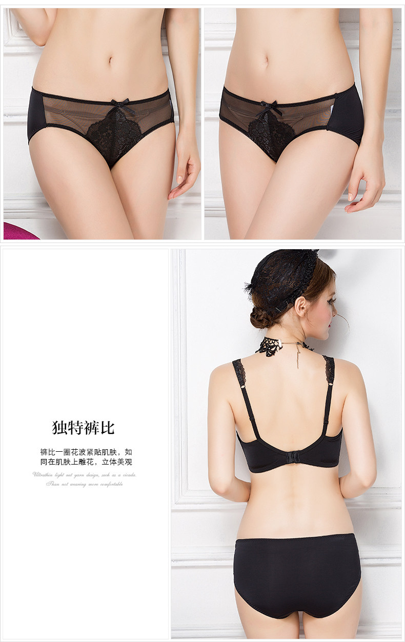 Slip jeunesse YISELLE en nylon - Ref 665242 Image 12