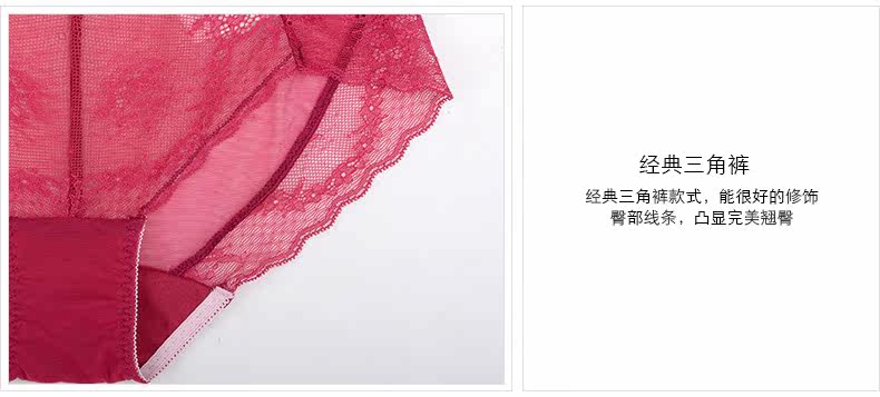 Slip jeunesse YISELLE en nylon - Ref 667578 Image 16