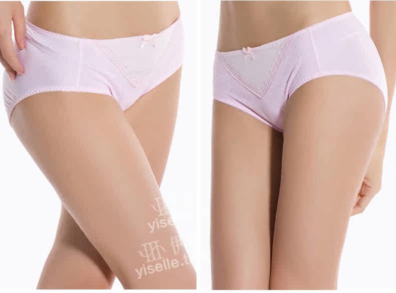 Slip jeunesse YISELLE en autre - Ref 667689 Image 9