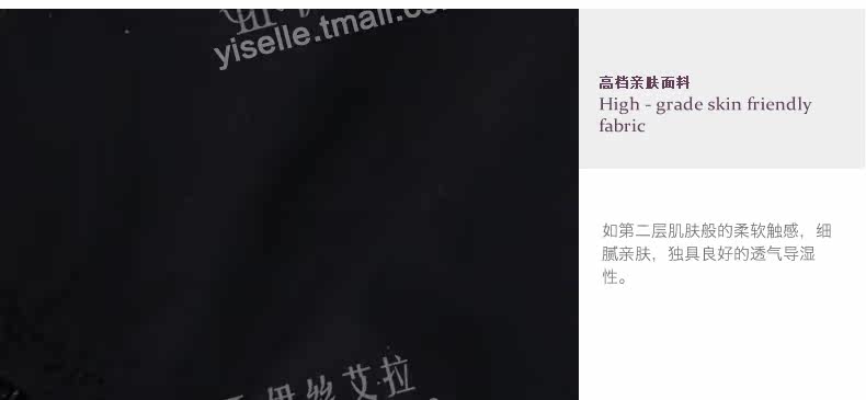 Slip jeunesse YISELLE - Ref 668135 Image 16