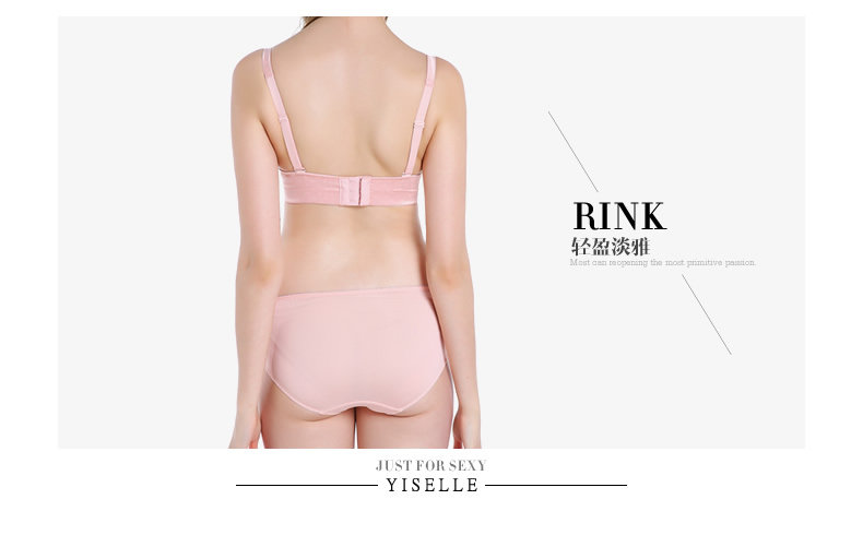 Slip jeunesse YISELLE en nylon - Ref 665243 Image 18