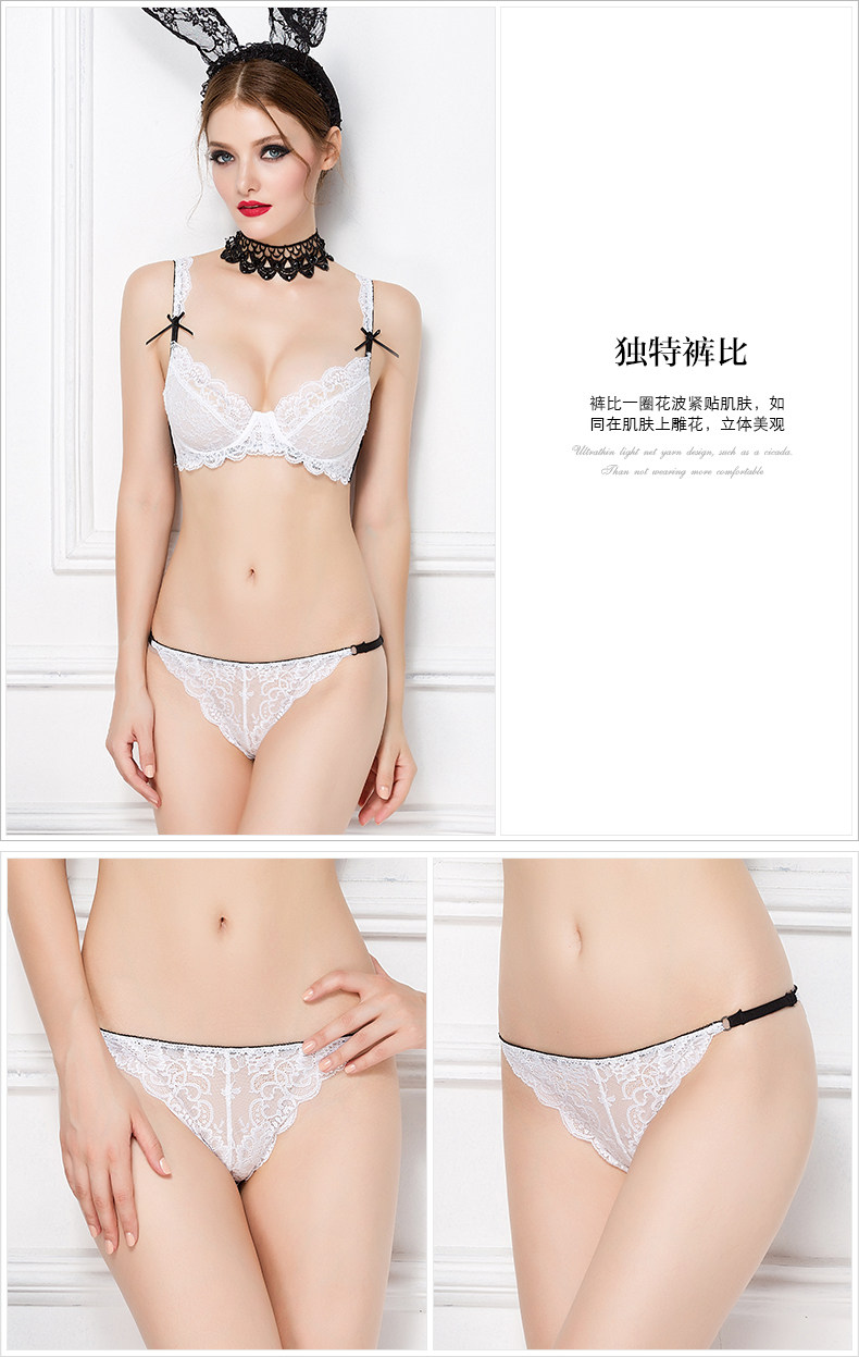 Slip jeunesse YISELLE en nylon - Ref 644952 Image 13