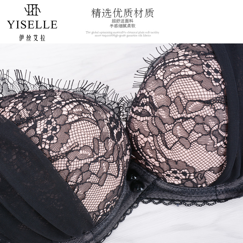 Ensemble intime YISELLE     en  dentelle - Ref 3150203 Image 5