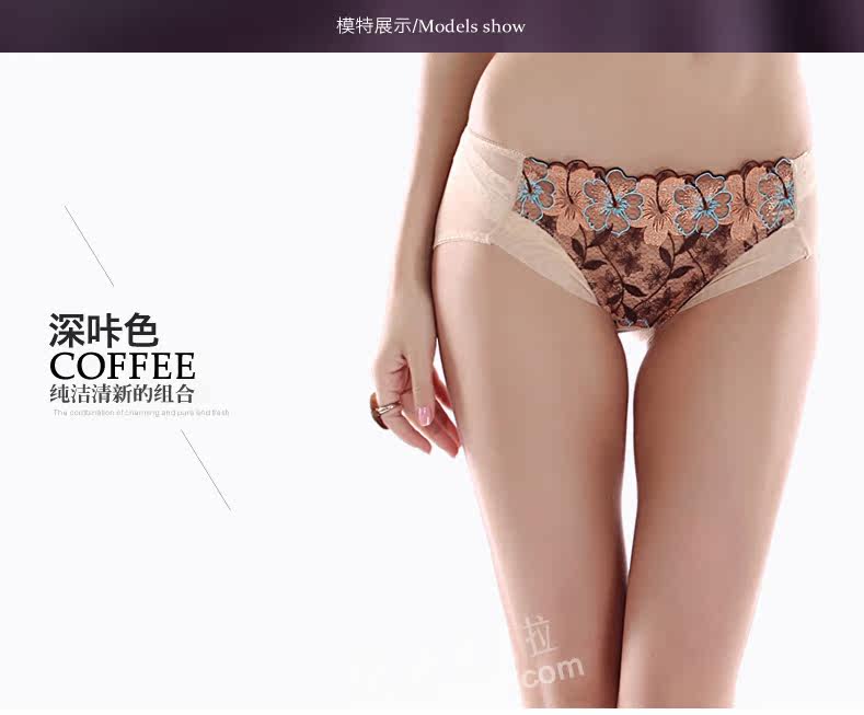 Slip jeunesse YISELLE en nylon - Ref 668310 Image 12