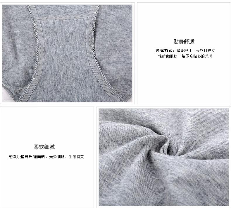 Slip jeunesse YISELLE - Ref 667842 Image 14