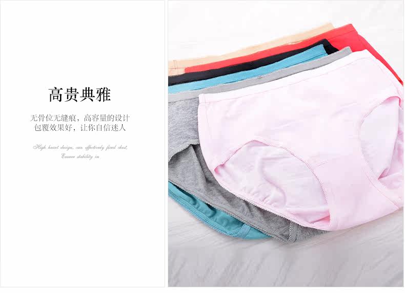 Slip jeunesse YISELLE - Ref 667842 Image 7