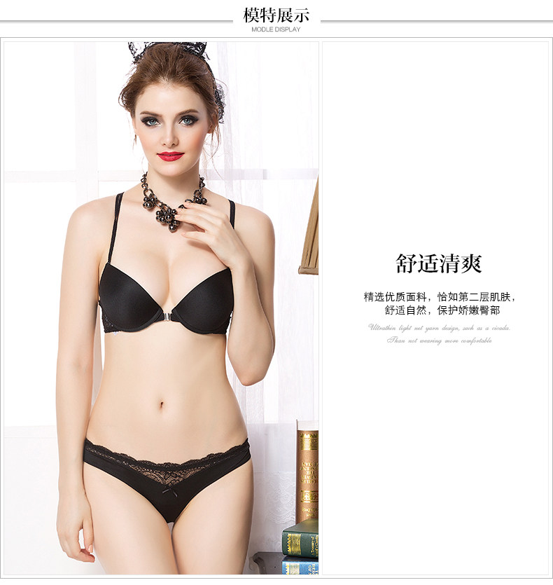 Slip jeunesse YISELLE en nylon - Ref 664946 Image 10