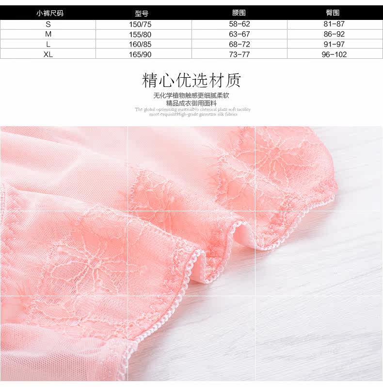 Slip jeunesse YISELLE en nylon - Ref 668010 Image 9