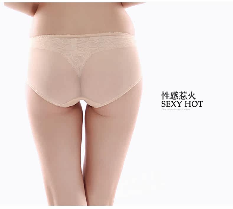 Slip jeunesse YISELLE en nylon - Ref 668310 Image 14