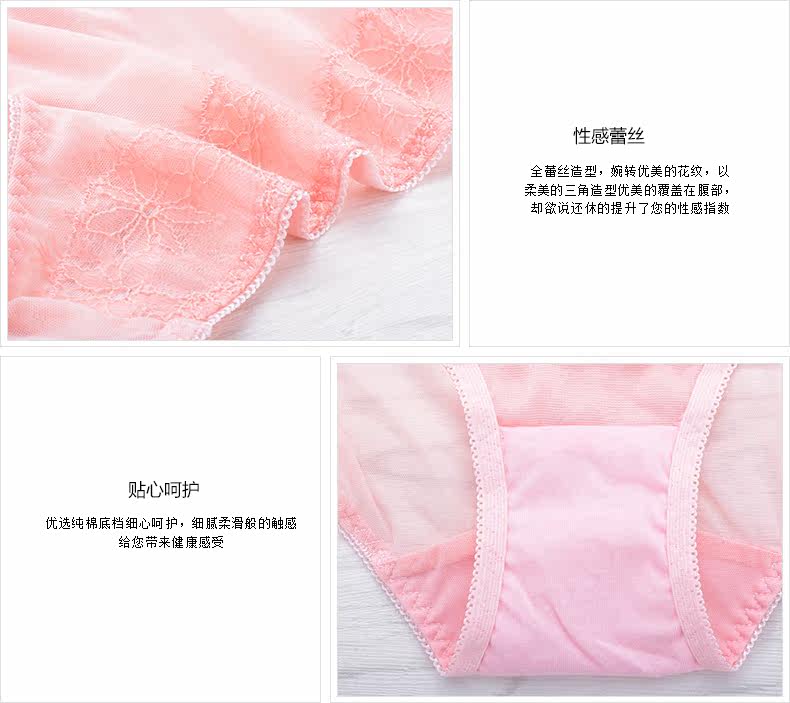 Slip jeunesse YISELLE en nylon - Ref 668010 Image 15