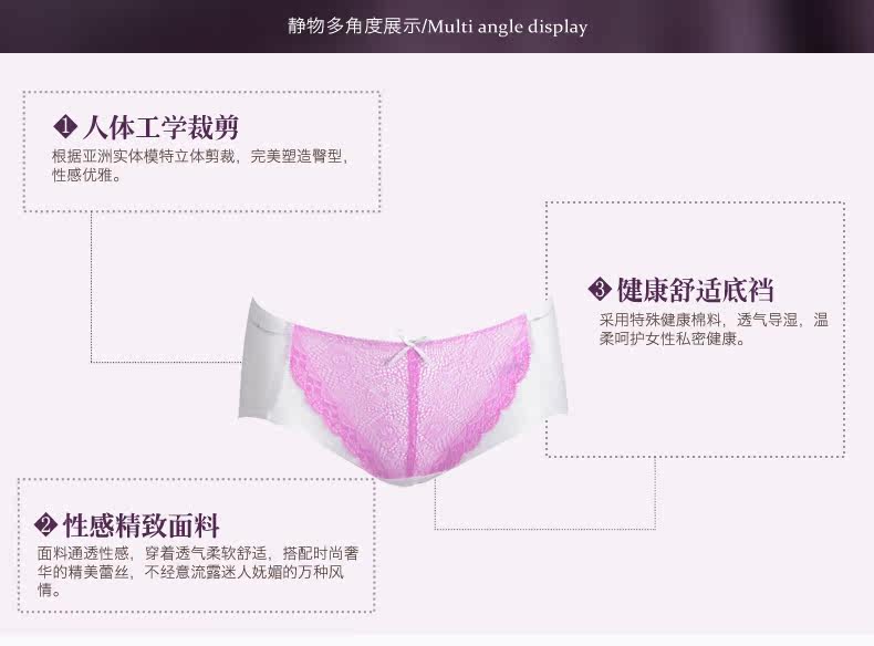 Slip jeunesse YISELLE en nylon - Ref 668316 Image 17