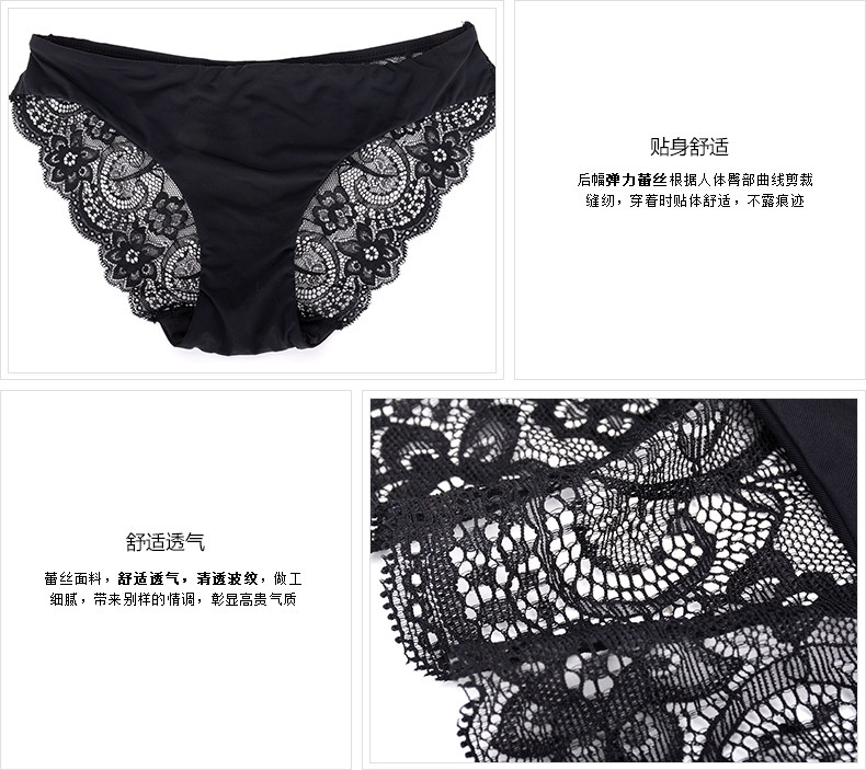 Slip jeunesse YISELLE en nylon - Ref 664953 Image 15
