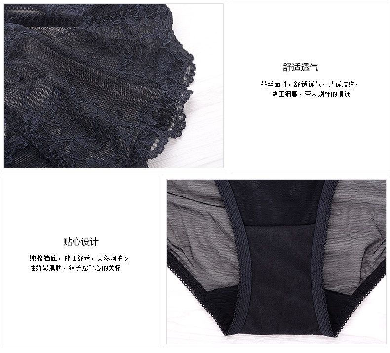 Slip jeunesse YISELLE en nylon - Ref 664954 Image 15