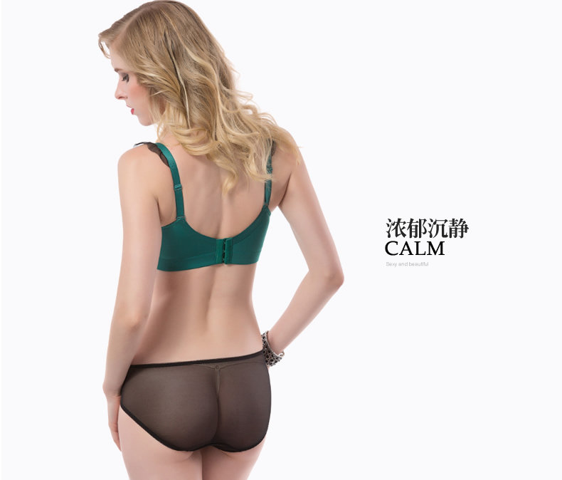 Slip jeunesse YISELLE en nylon - Ref 667686 Image 11