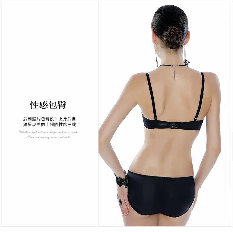 Slip jeunesse YISELLE en nylon - Ref 668519 Image 13