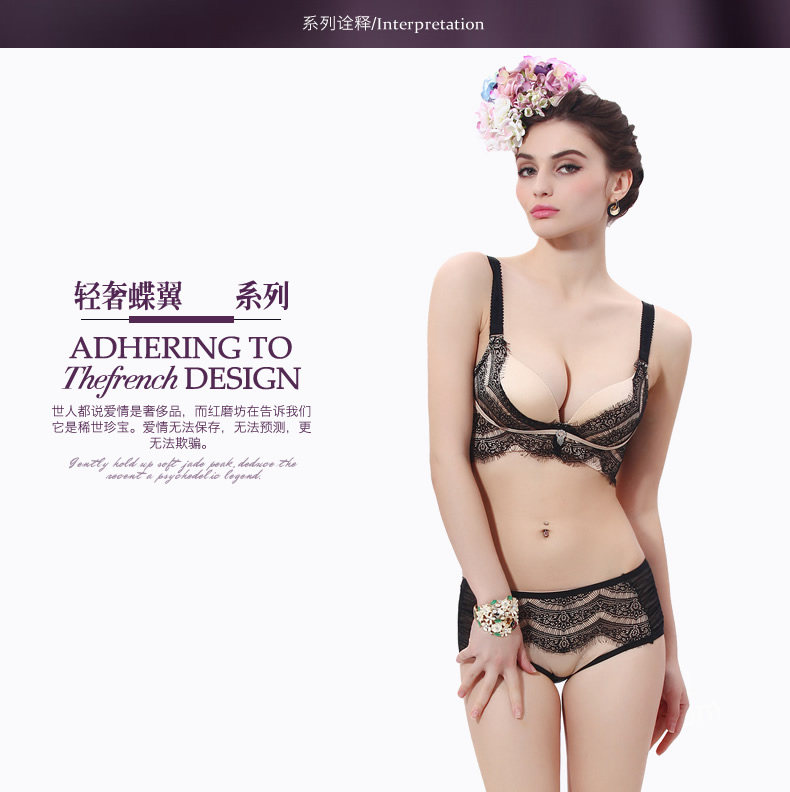 Slip jeunesse YISELLE - Ref 668518 Image 6