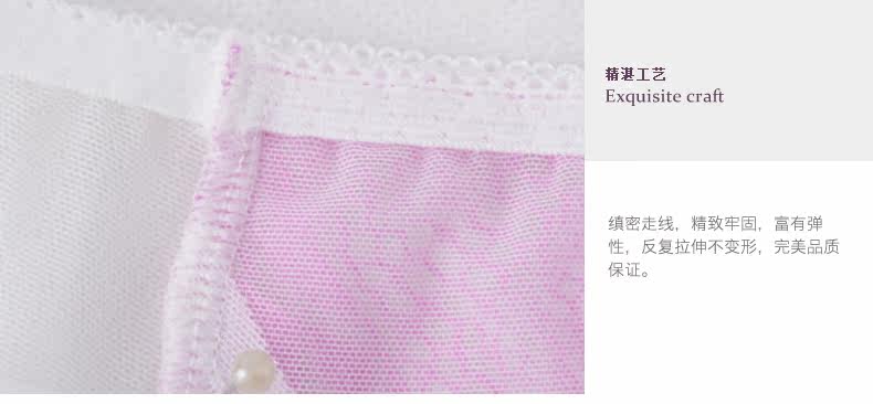 Slip jeunesse YISELLE en nylon - Ref 668316 Image 20