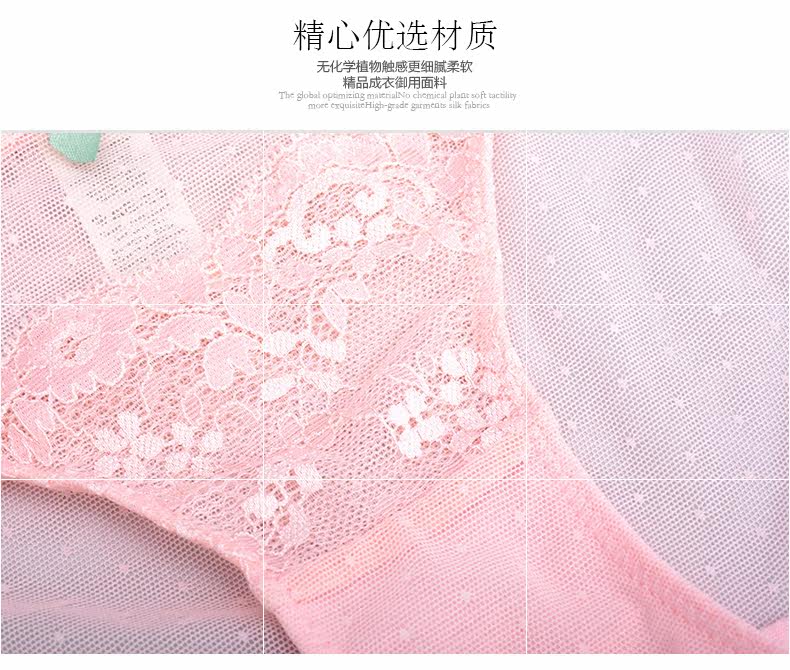 Slip jeunesse YISELLE - Ref 664640 Image 10