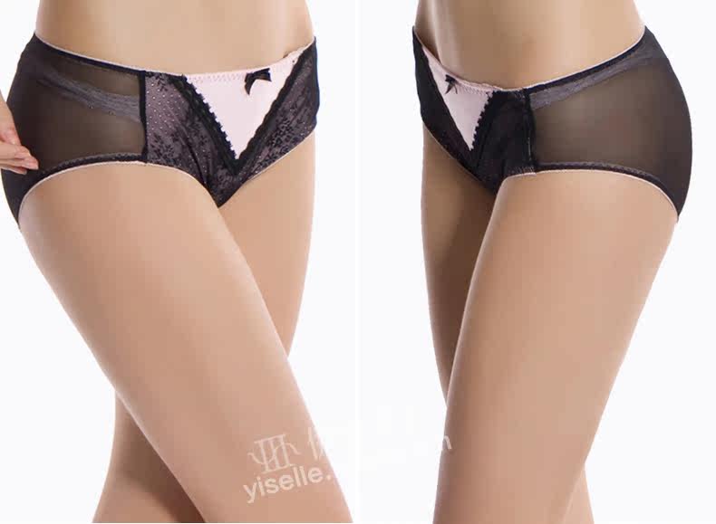 Slip jeunesse YISELLE en autre - Ref 667689 Image 12