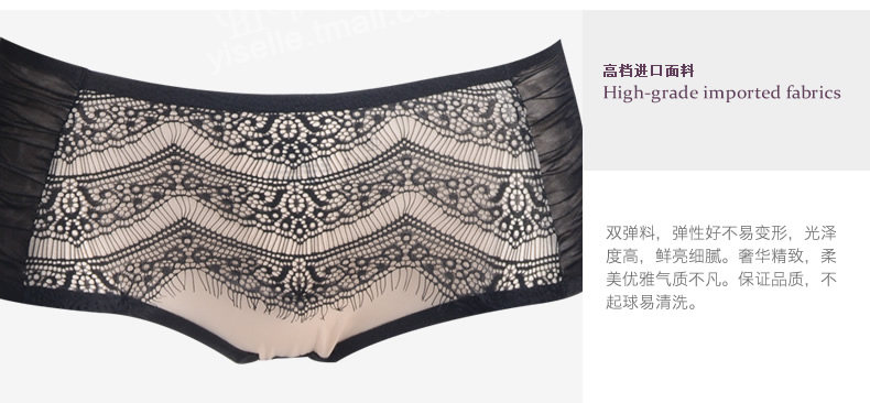 Slip jeunesse YISELLE - Ref 668518 Image 21