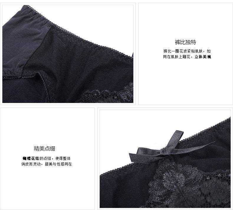 Slip jeunesse YISELLE en nylon - Ref 665242 Image 14